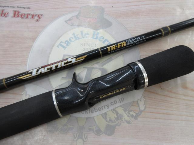 タクティクス TCSC-74X