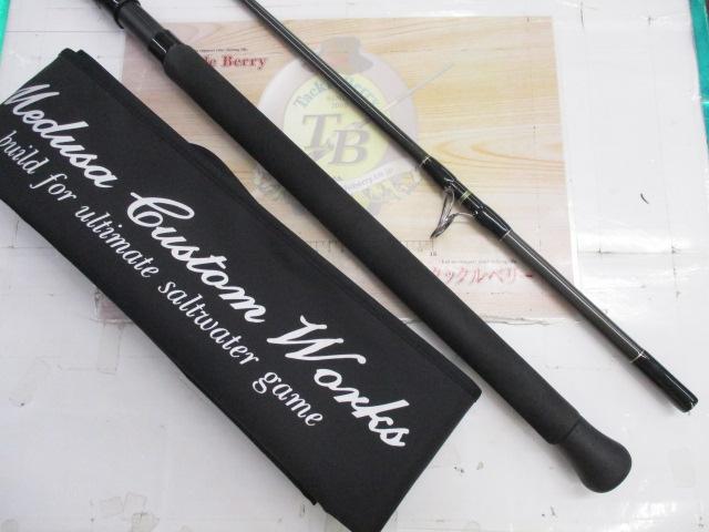 ワイルドブレーカー 102WR ワイドレンジストラテジー