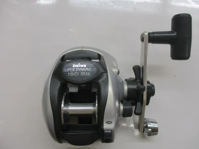 Daiwa SUPER DYNAMIC ST-50 スーパーダイナミック Daiwa Dynamic ST-50 - Best Tackle Japan