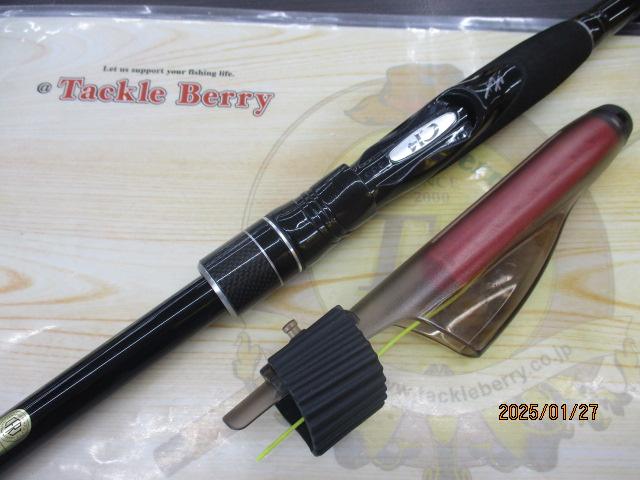 ボーダレス 460MH-T｜＠ベリーネット 日本最大新品中古釣具WEB