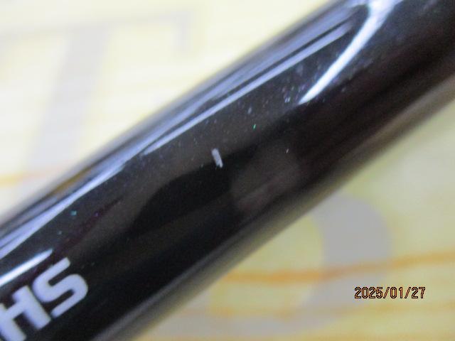 ボーダレス 460MH-T｜＠ベリーネット 日本最大新品中古釣具WEB