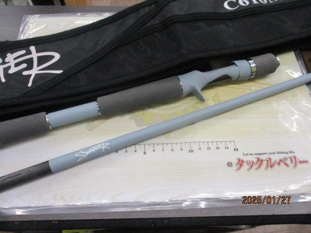 スワッガー C610M