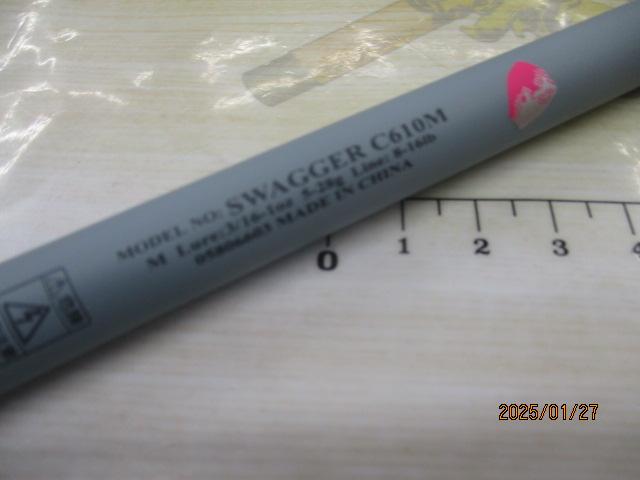 スワッガー C610M