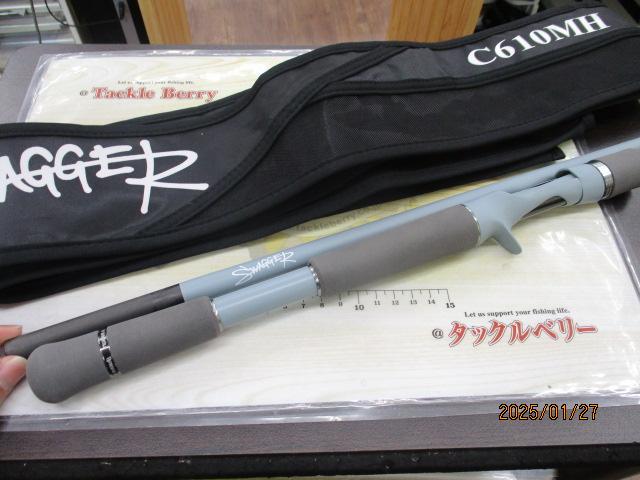 スワッガー C610MH