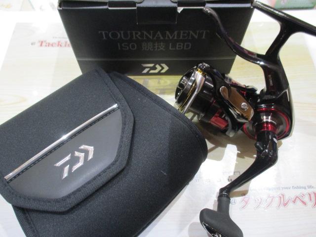 22トーナメントISO 競技LB