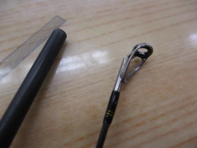 ダーインスレイヴ レイズウィザード 63AL