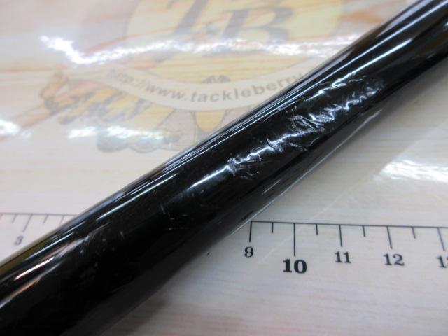 がま磯アテンダー 2-53(IMガイド)｜＠ベリーネット 日本最大新品