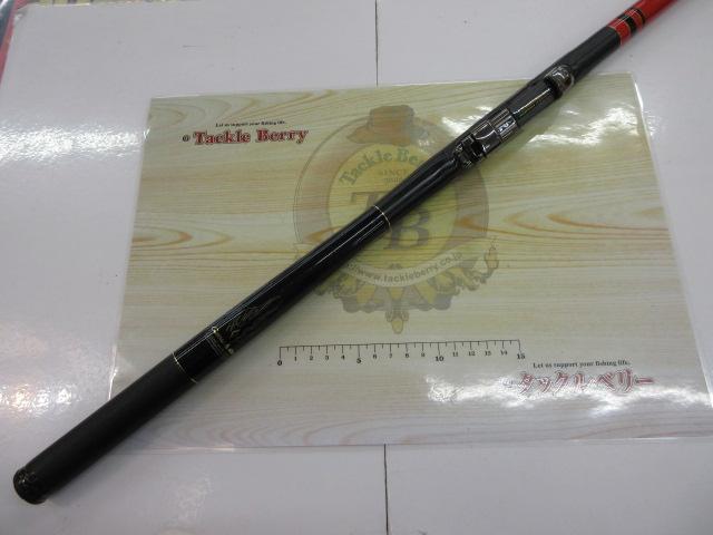 がま磯アルマ 15-53