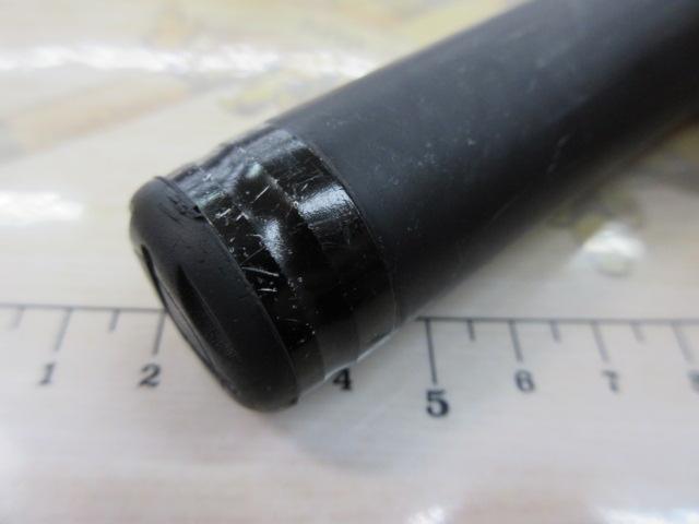 がま磯アルマ 15-53