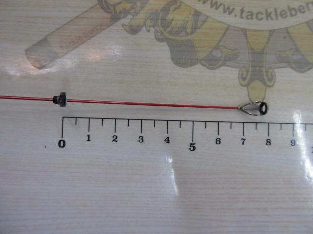 がま磯アルマ 15-53