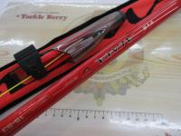 がま磯アルマ 15-53