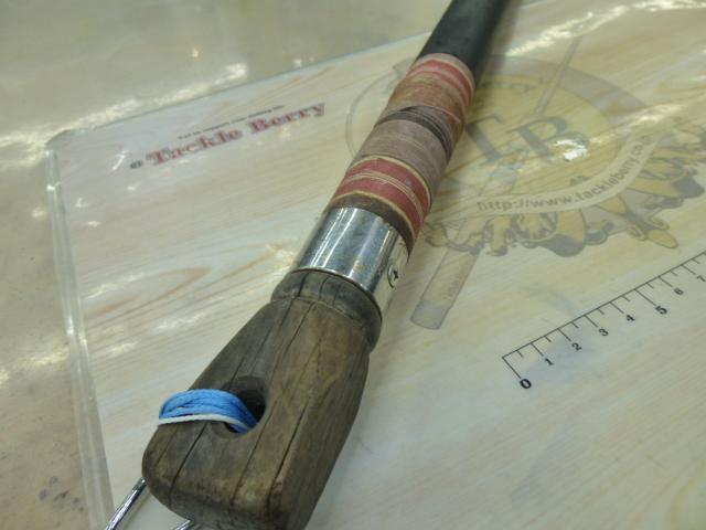 ボロン振出石鯛 520