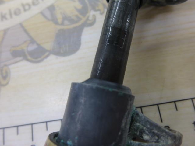 ボロン振出石鯛 520