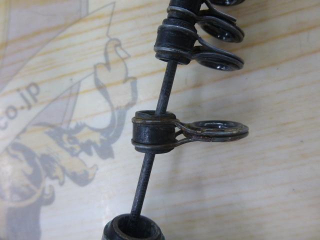 ボロン振出石鯛 520