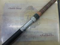 ボロン振出石鯛 520