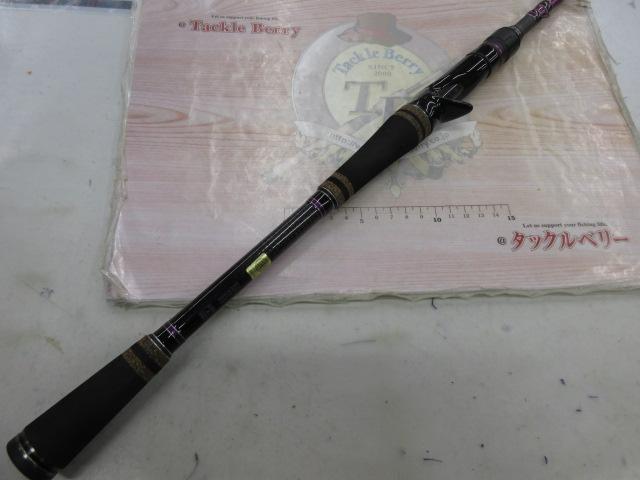 ラグゼアベンジ B68H-RF