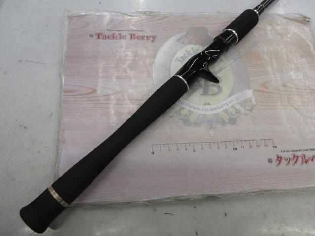 ヘラクレス HCSC-66MG