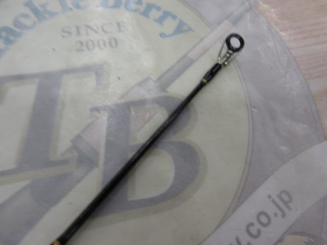 ヘラクレス HCSC-66MG