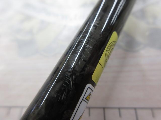 ヘラクレス HCSC-66MG