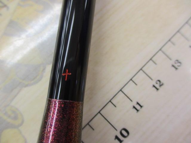 月光 剛 10｜＠ベリーネット 日本最大新品中古釣具WEBショップ