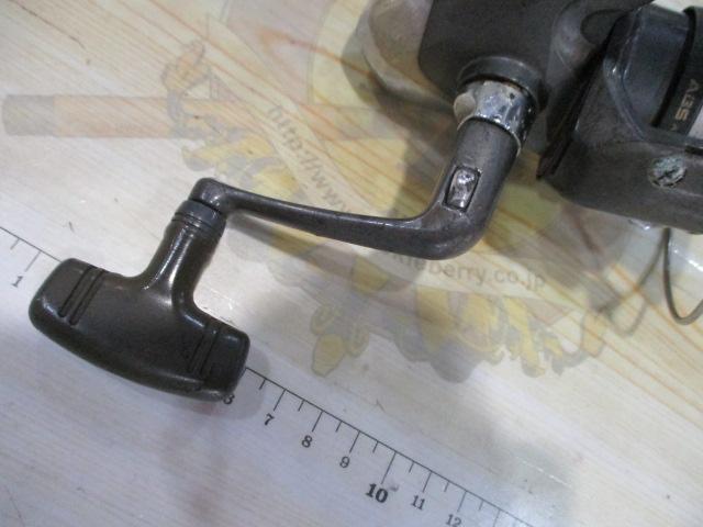 エンブレムS 2500LBD