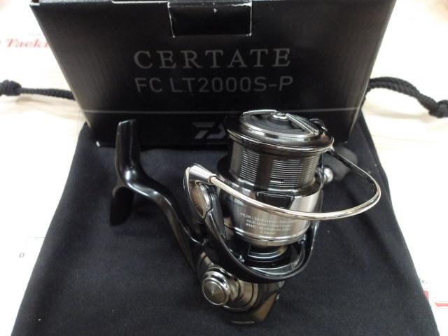 24セルテート FC LT2000S-P