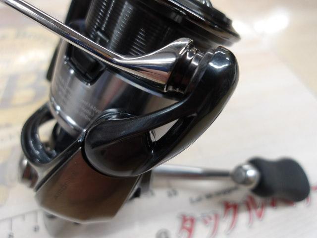 24セルテート FC LT2000S-P