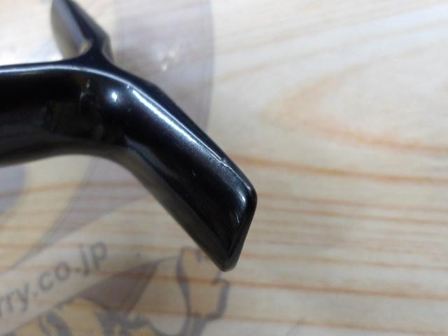 24セルテート FC LT2000S-P