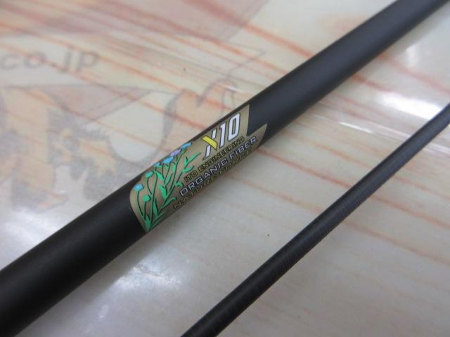 オロチX10 F1-610XTS 2P HIBAKARI