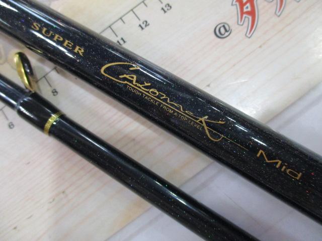 スーパーキャロナック Mid