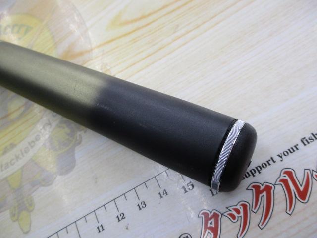 SILブレイゾンドライ 1.7-53