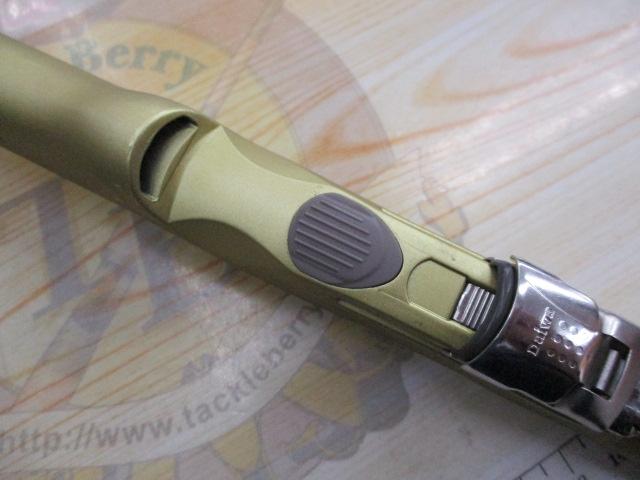 SILブレイゾンドライ 1.7-53