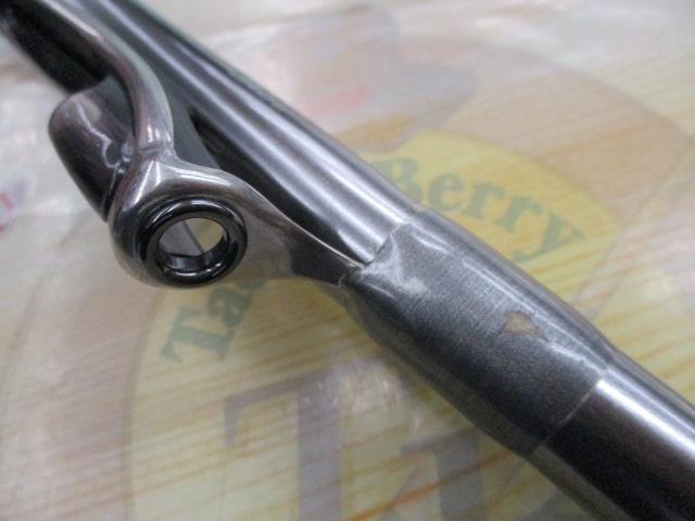 SILブレイゾンドライ 1.7-53