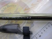 SILブレイゾンドライ 1.7-53