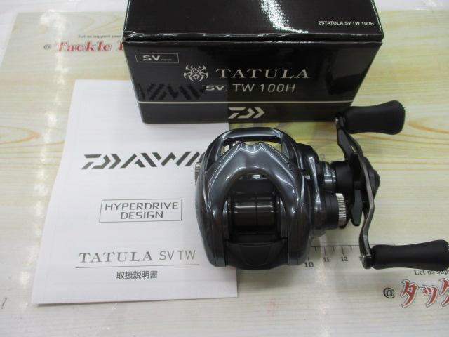 25タトゥーラ SV TW 100H