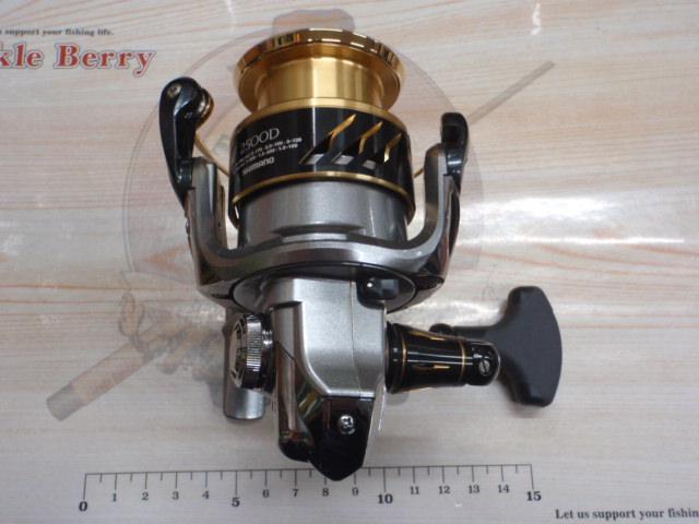 16BB-Xデスピナ 2500DHG