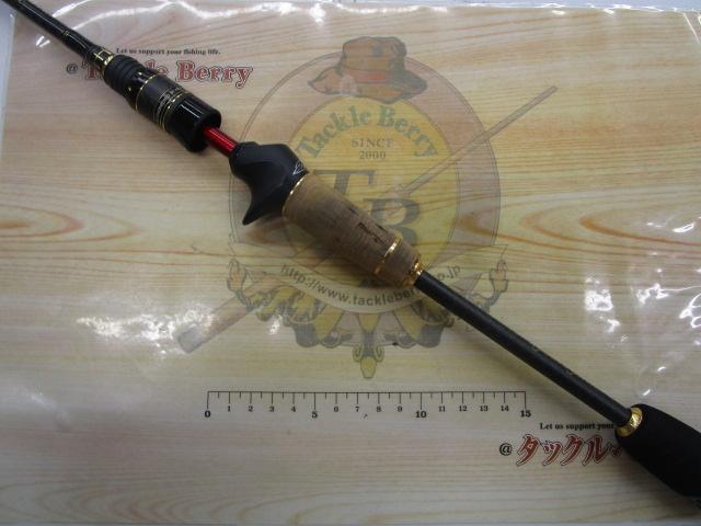 エラディケーター EBFC-610ULS-TZ ベイトフィネスカスタムエアー