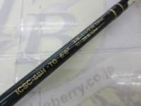 インスパイア ICSC-68H.TG