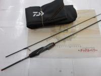 プレッソAIR AGS 55L-S