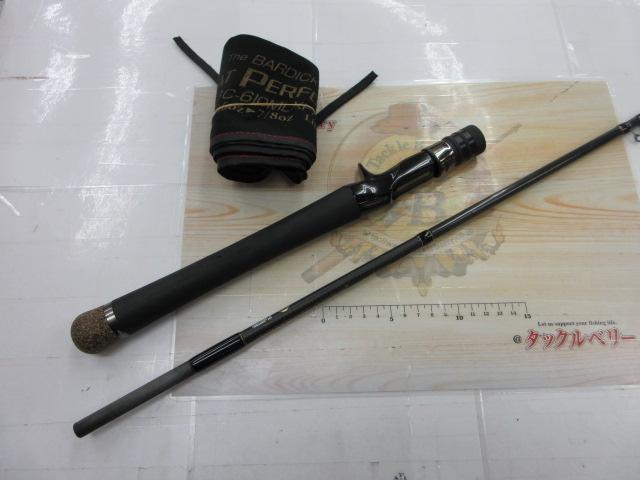 サイドワインダーグレートパフォーマー HGC-610MLXF/GP