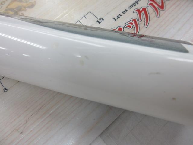 HZIL島影ビシ 120-200