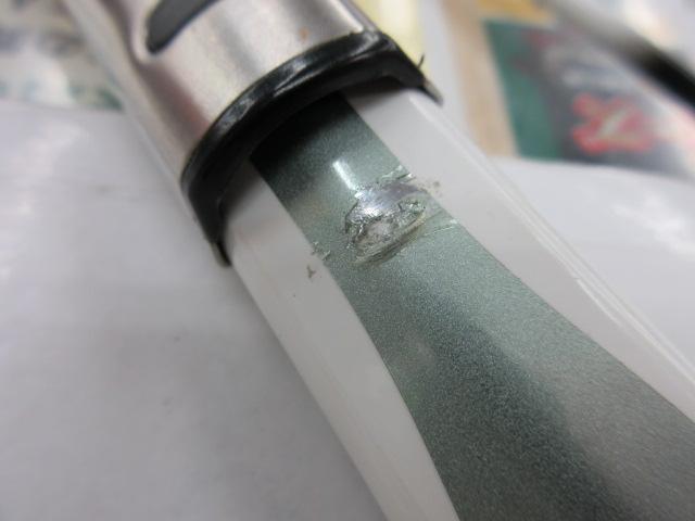 HZIL島影ビシ 120-200