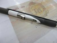 HZIL島影ビシ 120-200