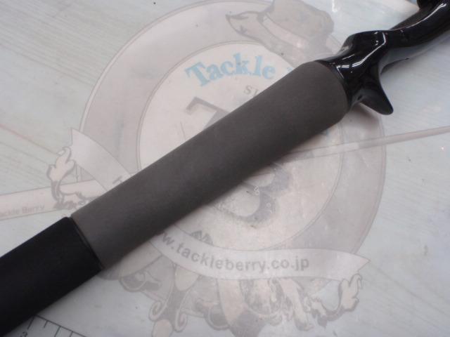 ブラックスケールバスハックBSHC-73M/XH+