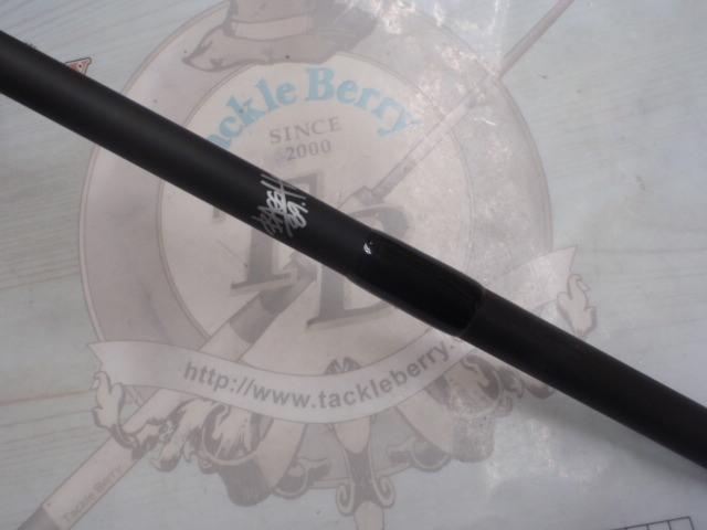 ブラックスケールバスハックBSHC-73M/XH+