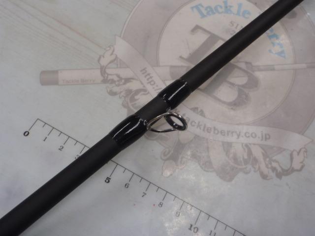 ブラックスケールバスハックBSHC-73M/XH+