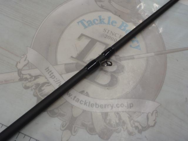 ブラックスケールバスハックBSHC-73M/XH+