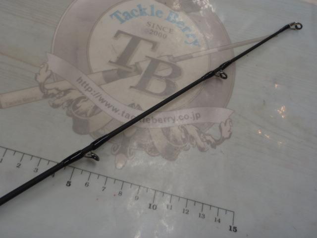 ブラックスケールバスハックBSHC-73M/XH+