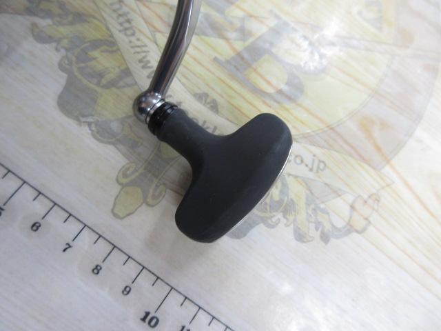 24セルテート LT3000-CH