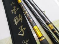 がま石本獅子 H565